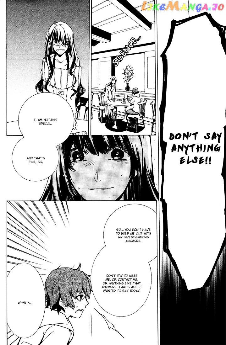 Durarara!! - 3 Way Standoff - Alley chapter 8 - page 12