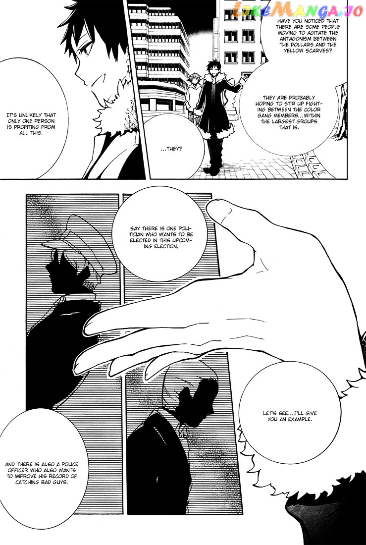 Durarara!! - 3 Way Standoff - Alley chapter 8 - page 17