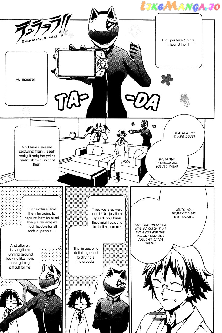 Durarara!! - 3 Way Standoff - Alley chapter 8 - page 2