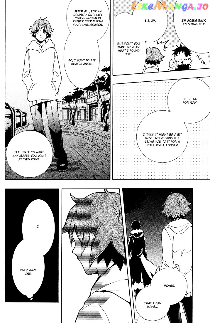 Durarara!! - 3 Way Standoff - Alley chapter 8 - page 22