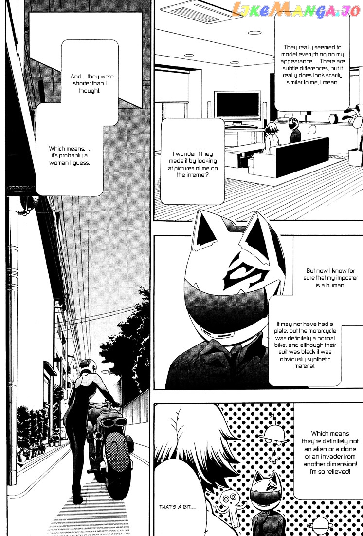 Durarara!! - 3 Way Standoff - Alley chapter 8 - page 3