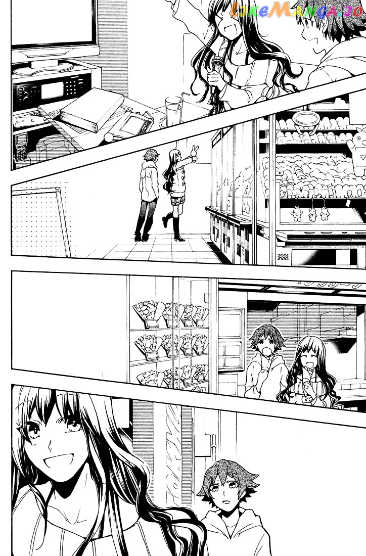 Durarara!! - 3 Way Standoff - Alley chapter 8 - page 8
