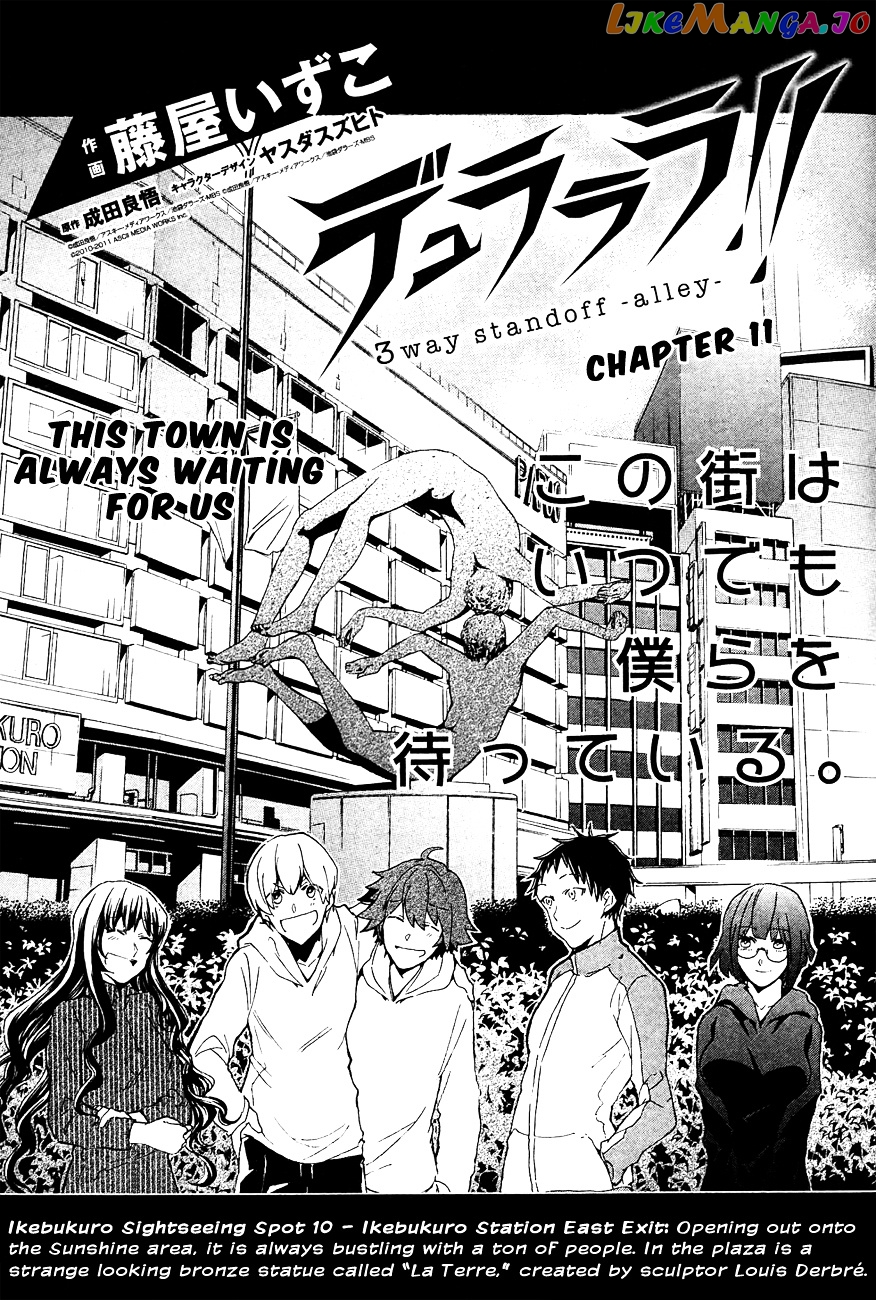 Durarara!! - 3 Way Standoff - Alley chapter 10 - page 1