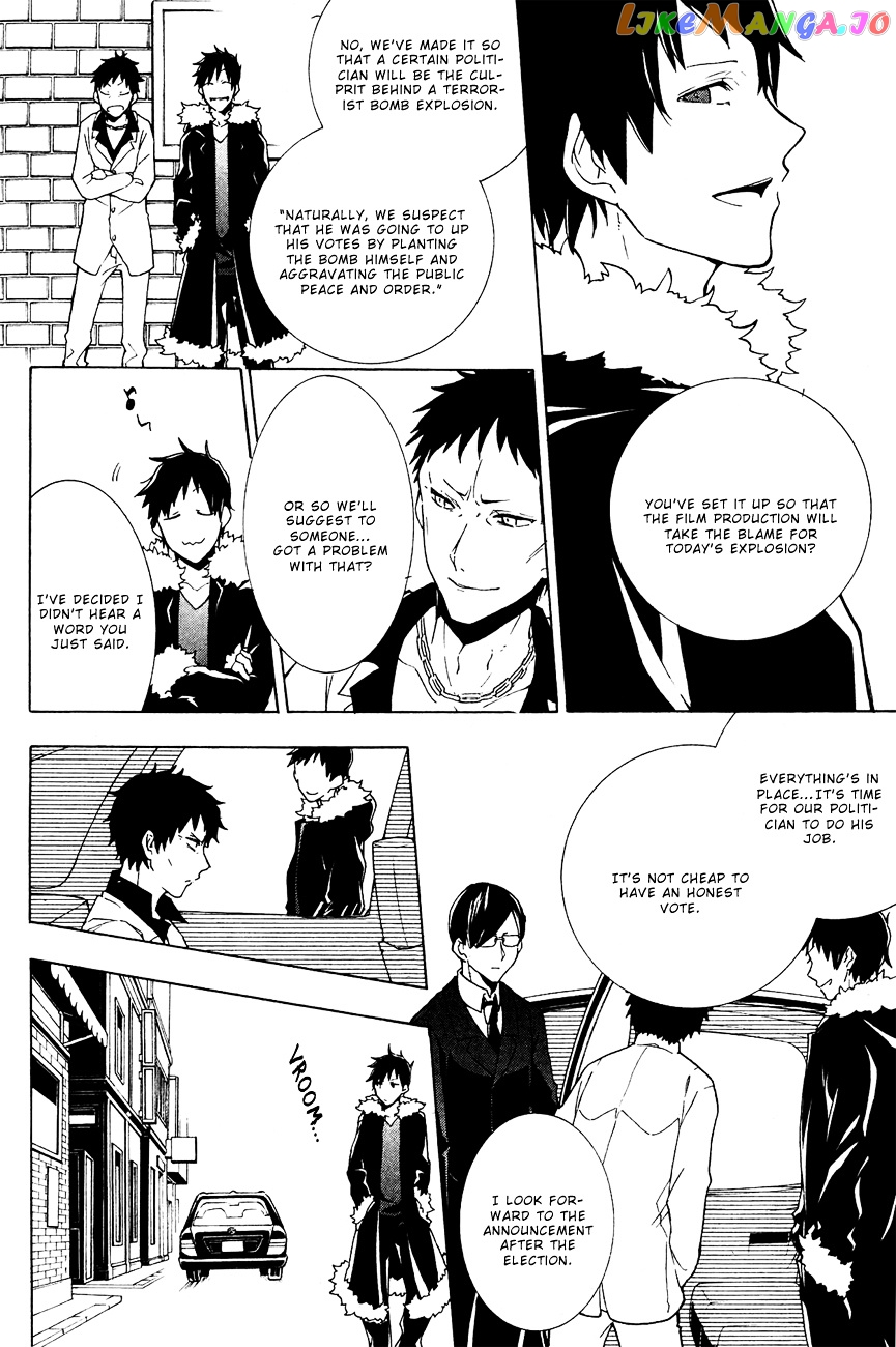 Durarara!! - 3 Way Standoff - Alley chapter 10 - page 17
