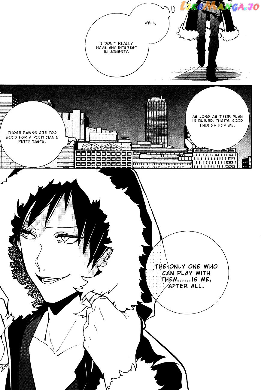 Durarara!! - 3 Way Standoff - Alley chapter 10 - page 18