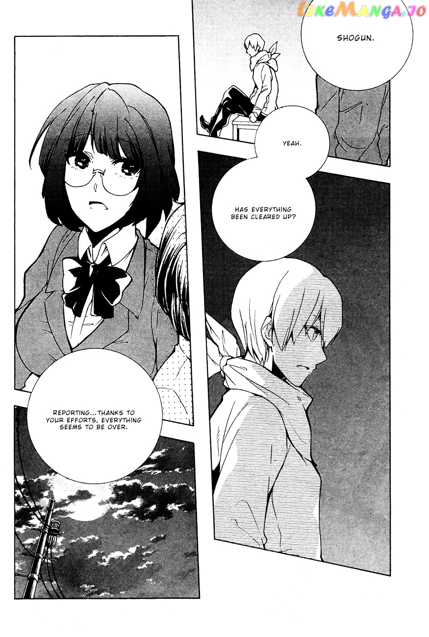 Durarara!! - 3 Way Standoff - Alley chapter 10 - page 19