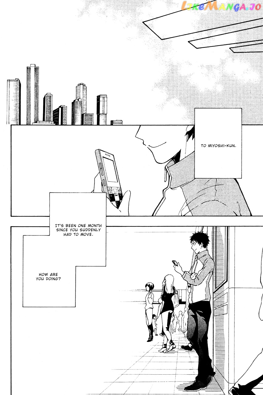 Durarara!! - 3 Way Standoff - Alley chapter 10 - page 23