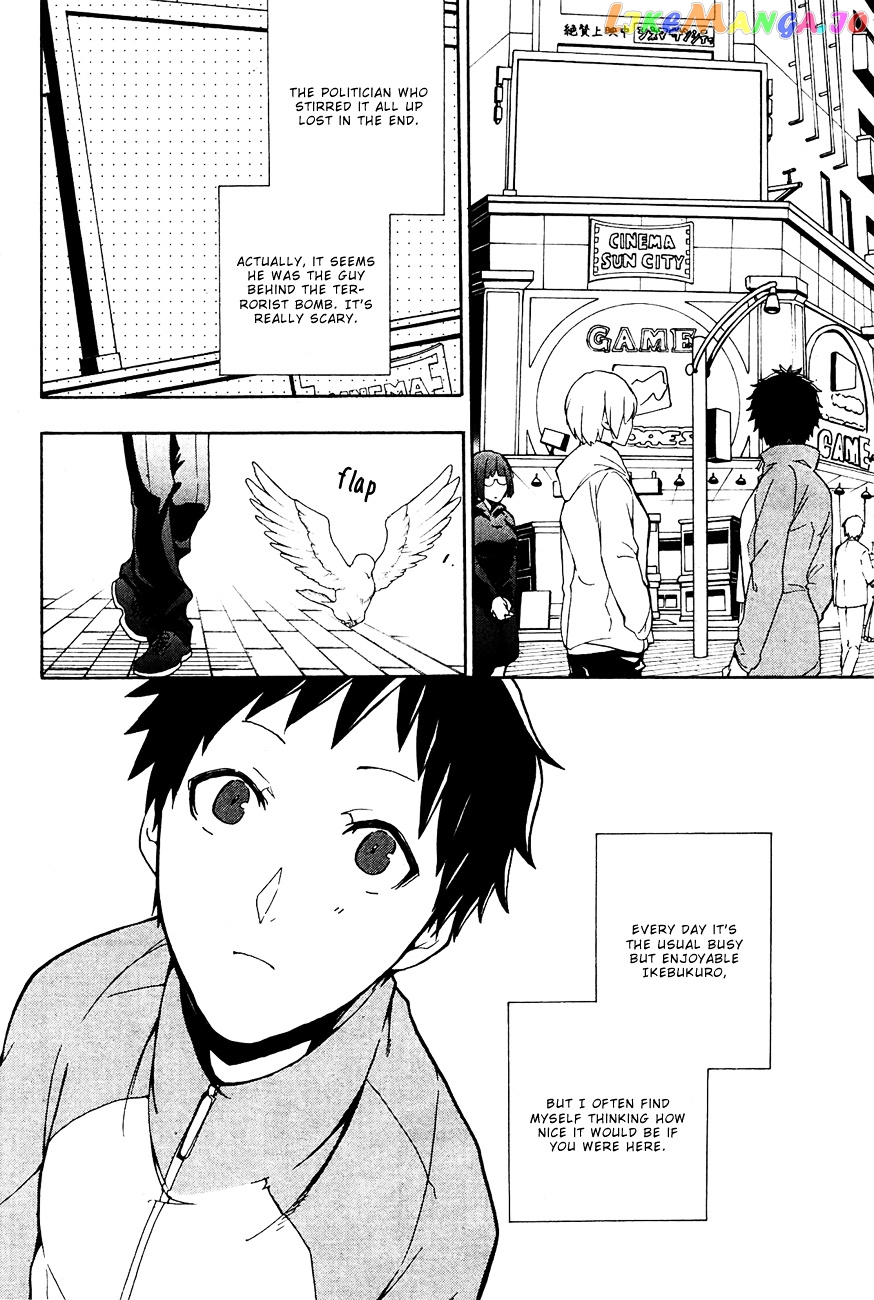 Durarara!! - 3 Way Standoff - Alley chapter 10 - page 25