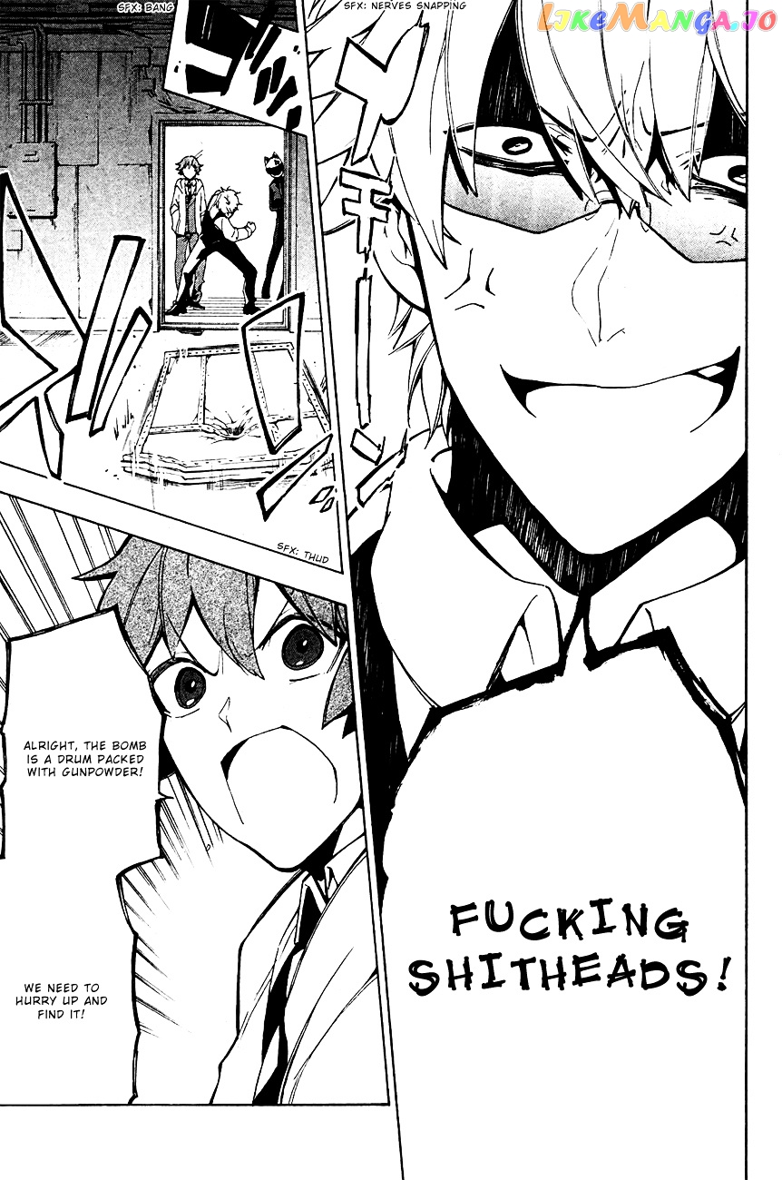 Durarara!! - 3 Way Standoff - Alley chapter 10 - page 3