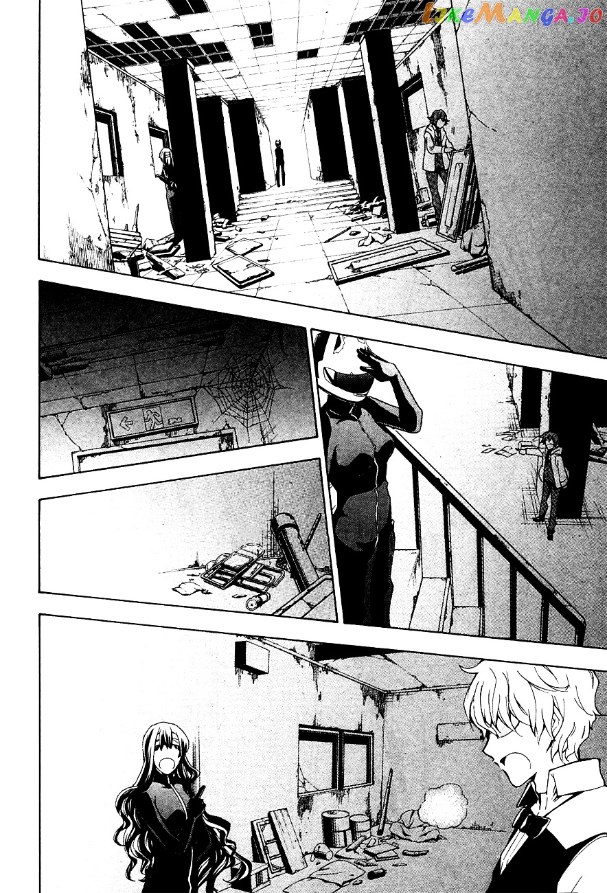 Durarara!! - 3 Way Standoff - Alley chapter 10 - page 4