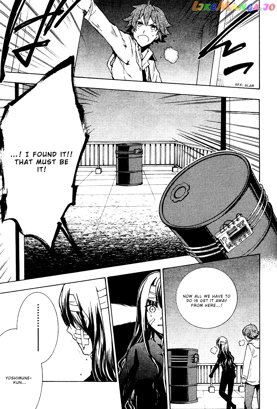 Durarara!! - 3 Way Standoff - Alley chapter 10 - page 5