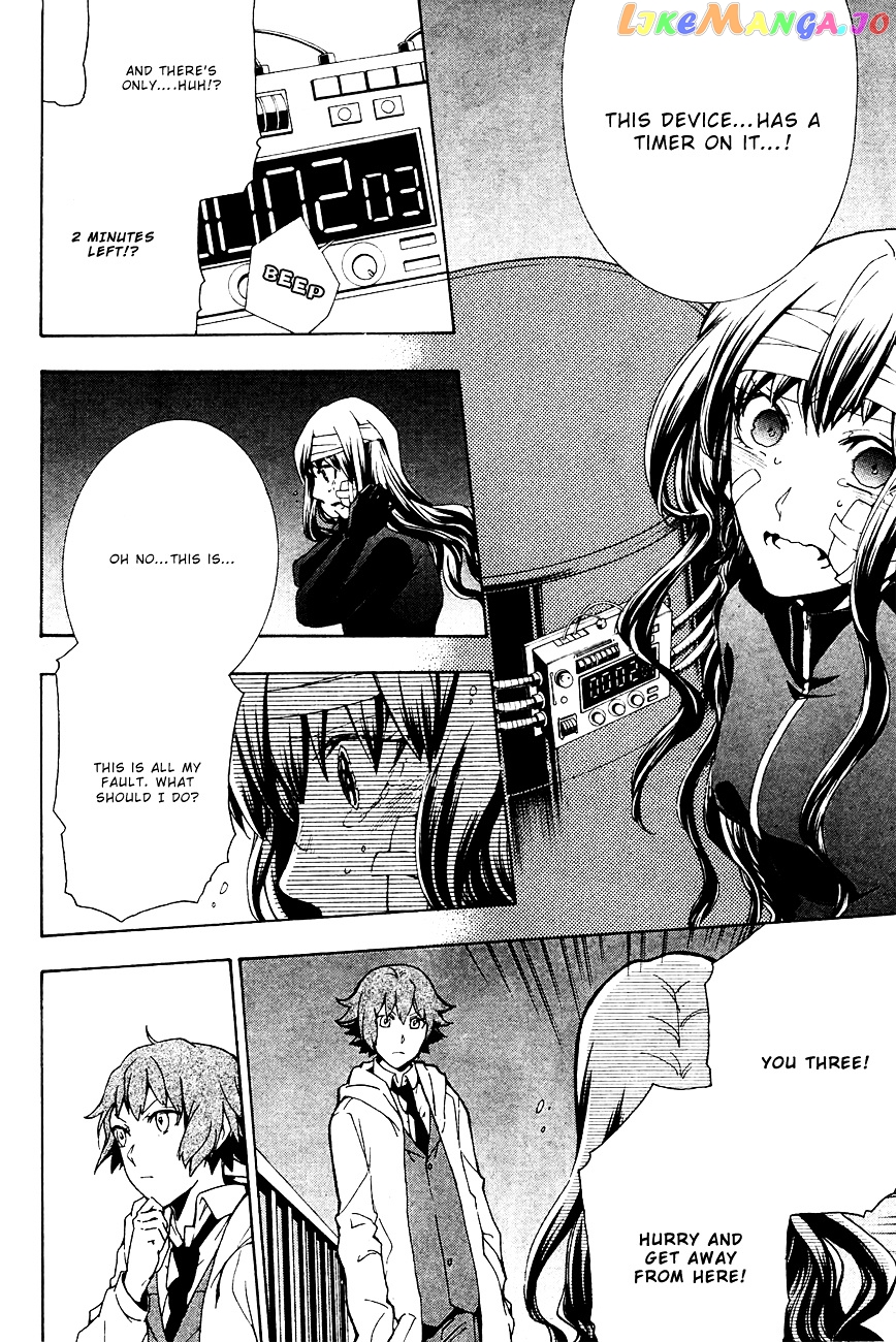 Durarara!! - 3 Way Standoff - Alley chapter 10 - page 6