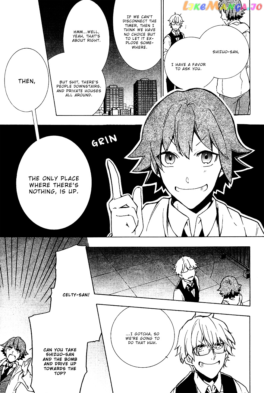Durarara!! - 3 Way Standoff - Alley chapter 10 - page 7