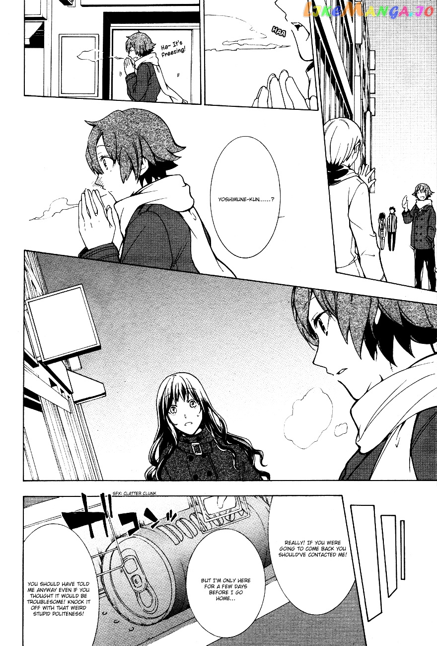 Durarara!! - 3 Way Standoff - Alley chapter 11 - page 10