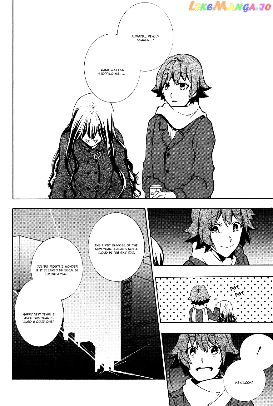 Durarara!! - 3 Way Standoff - Alley chapter 11 - page 12
