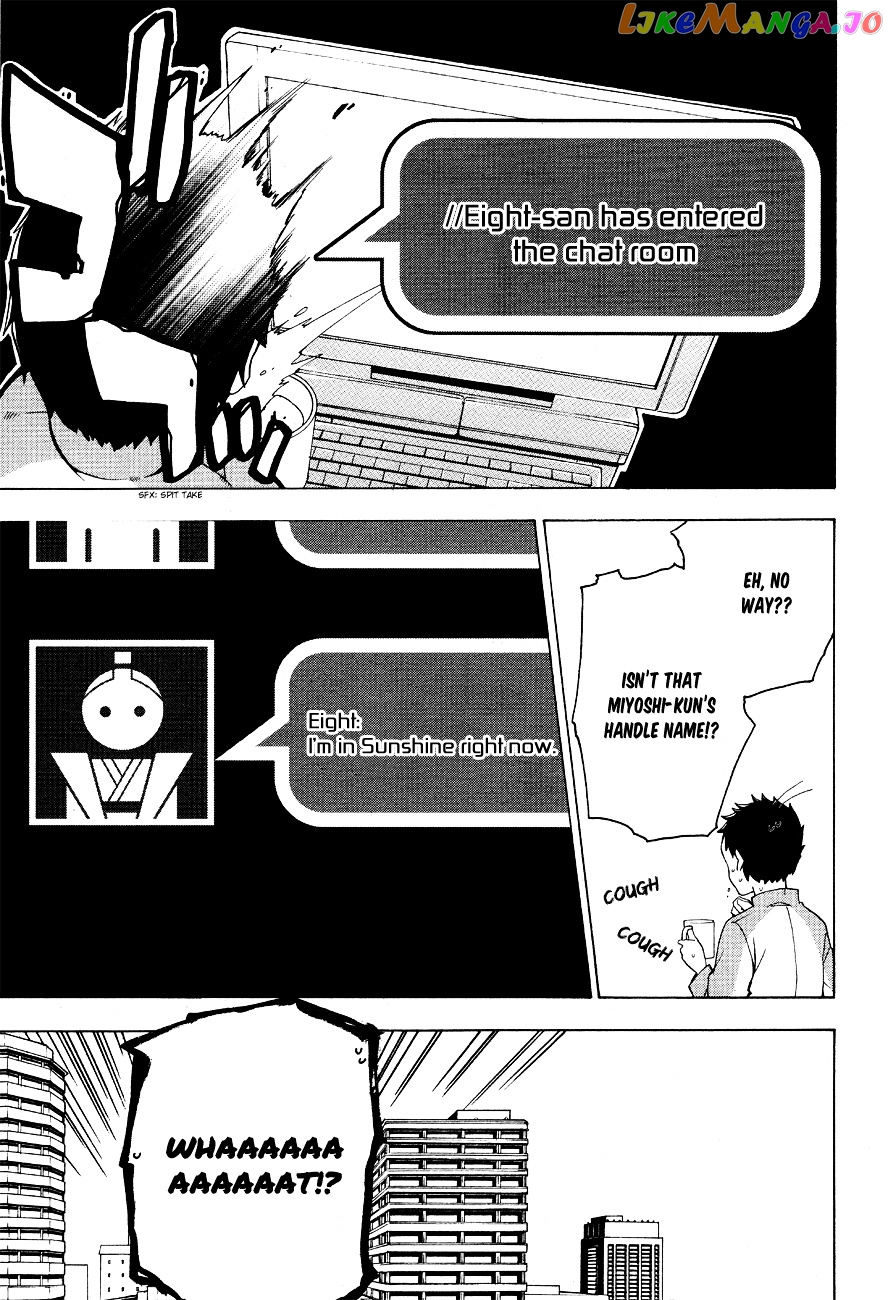 Durarara!! - 3 Way Standoff - Alley chapter 11 - page 3