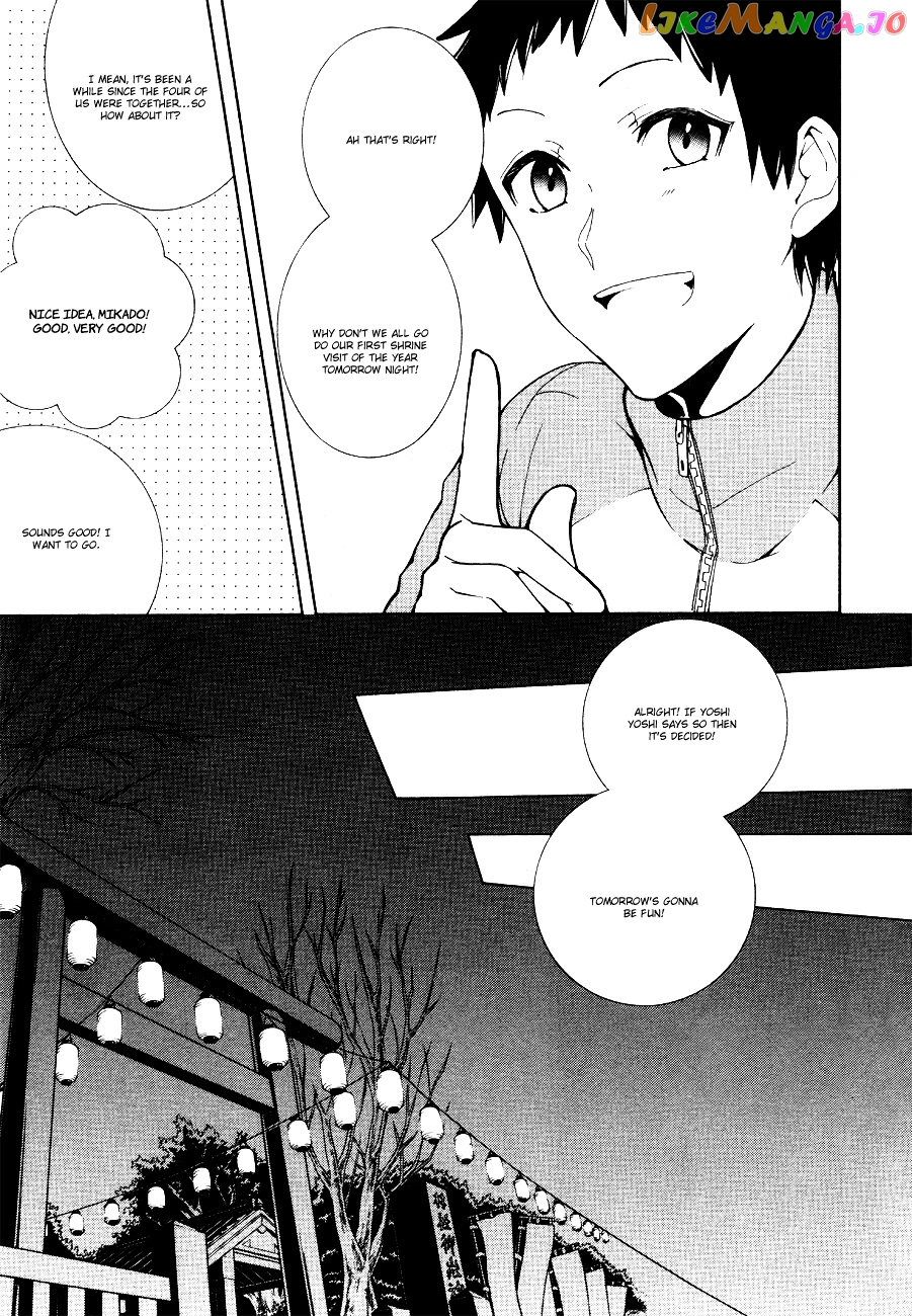 Durarara!! - 3 Way Standoff - Alley chapter 11 - page 5