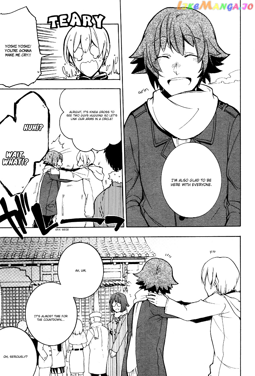 Durarara!! - 3 Way Standoff - Alley chapter 11 - page 7