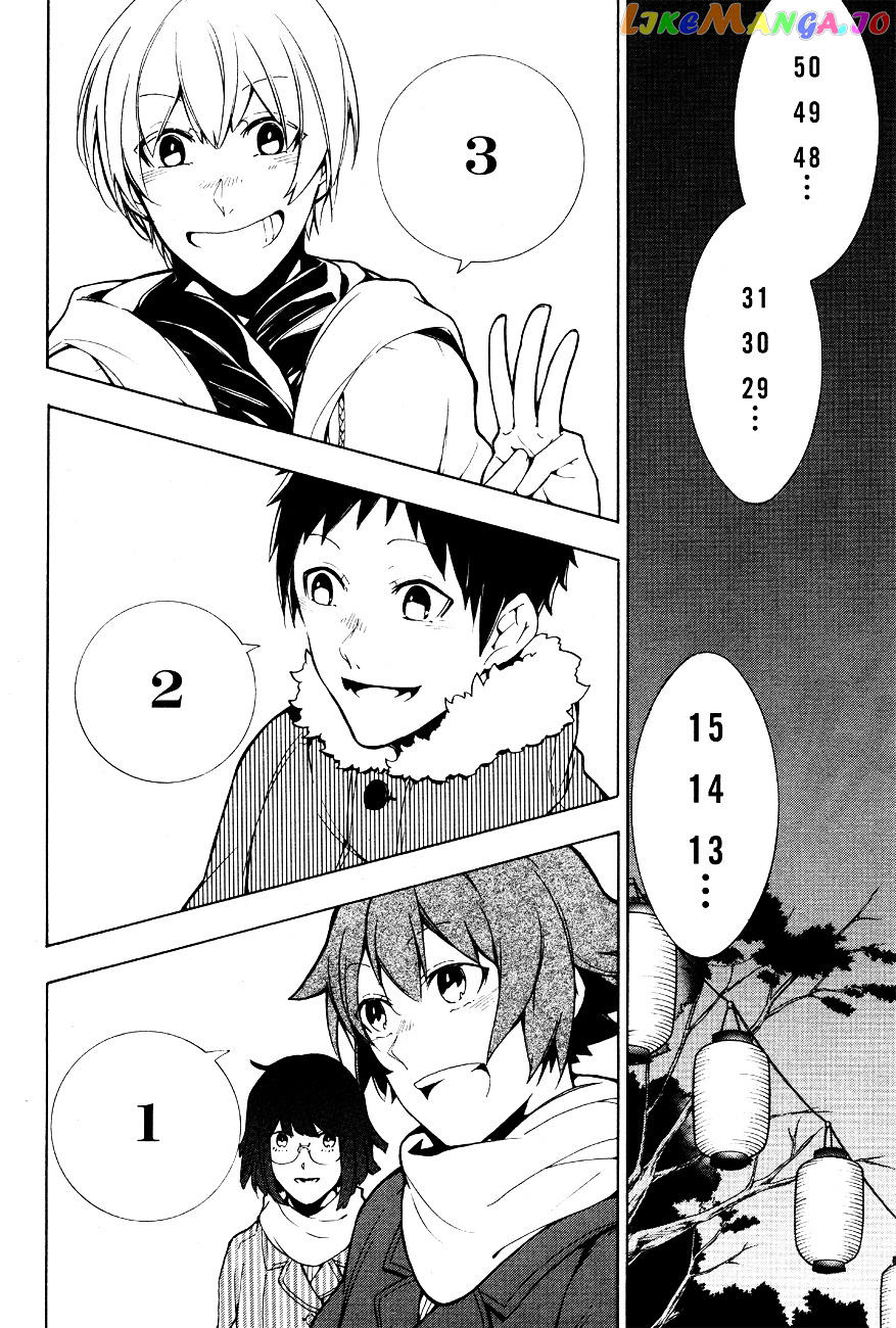 Durarara!! - 3 Way Standoff - Alley chapter 11 - page 8