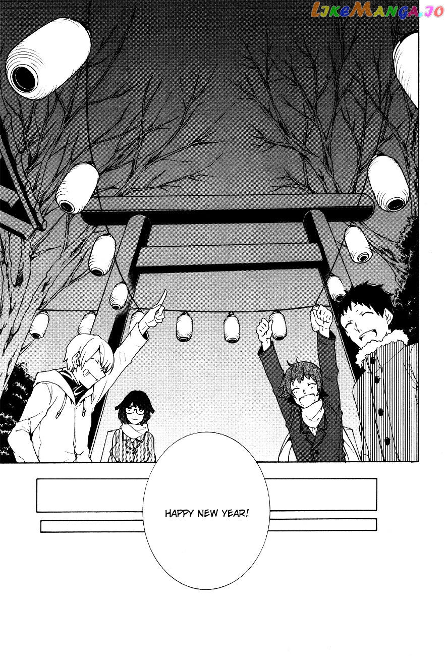 Durarara!! - 3 Way Standoff - Alley chapter 11 - page 9
