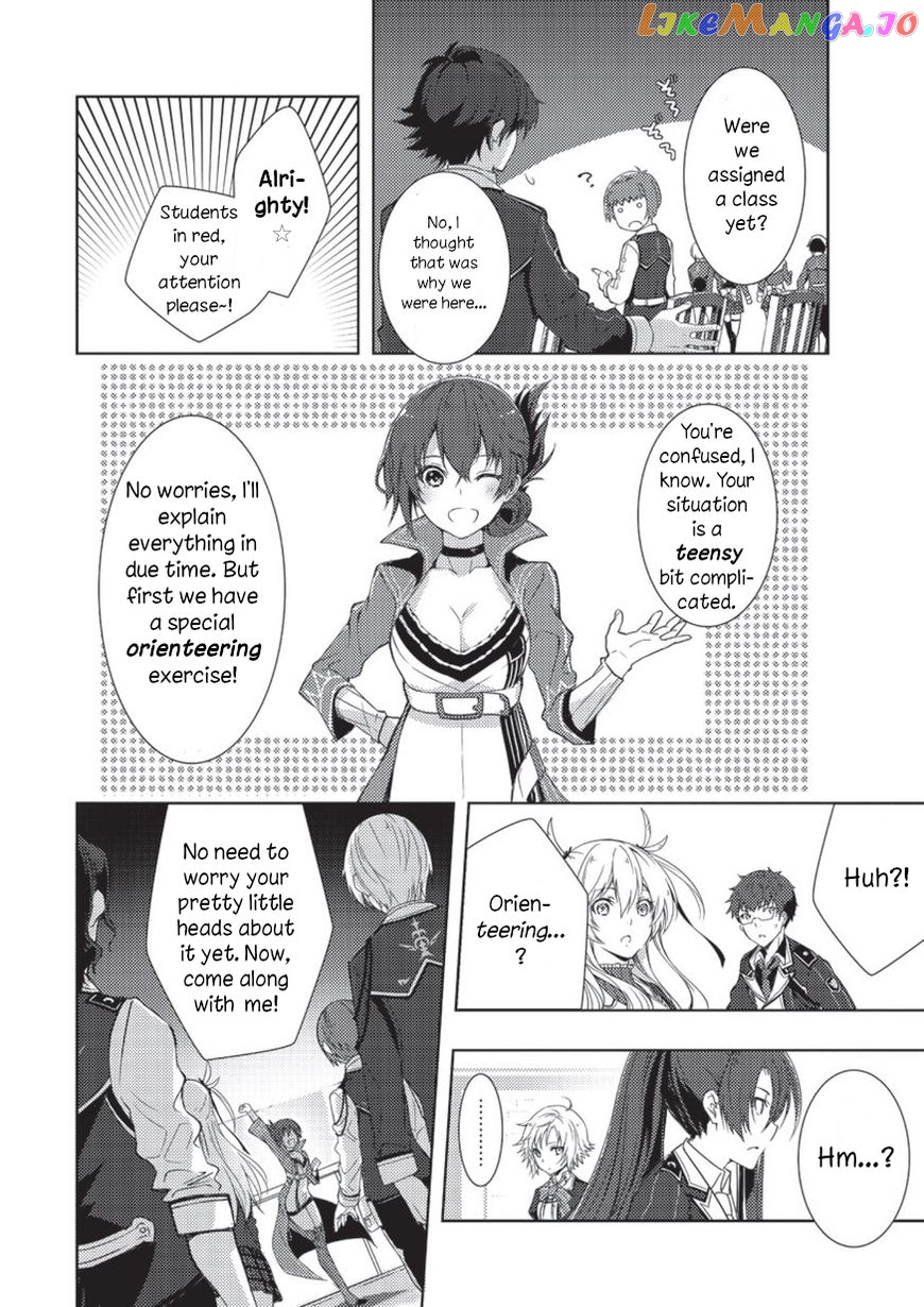 The Legend of Heroes VI Trails of Cold Steel chapter 1 - page 10