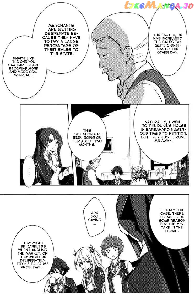 The Legend of Heroes VI Trails of Cold Steel chapter 3 - page 21