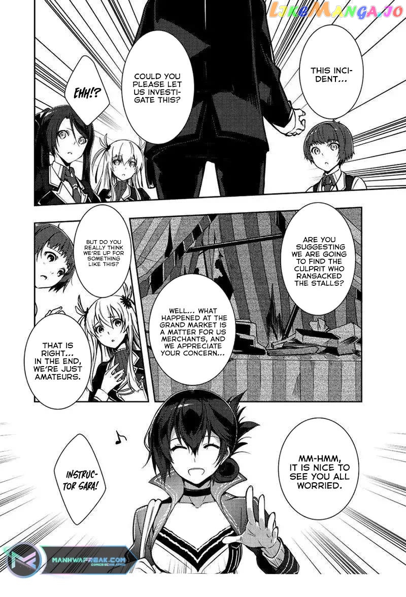 The Legend of Heroes VI Trails of Cold Steel chapter 4 - page 8