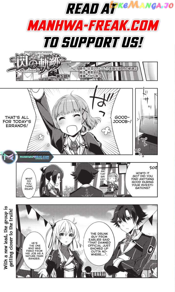The Legend of Heroes VI Trails of Cold Steel Chapter 5 - page 2