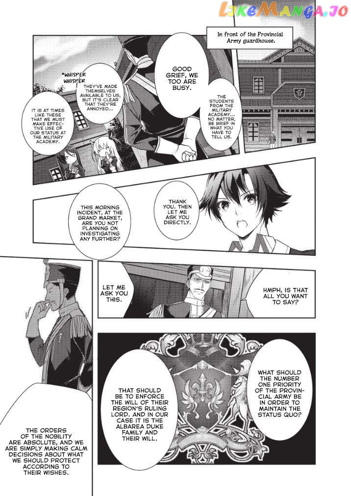 The Legend of Heroes VI Trails of Cold Steel Chapter 5 - page 3