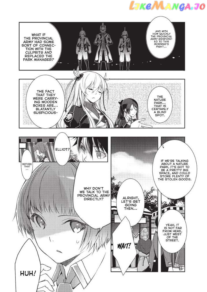 The Legend of Heroes VI Trails of Cold Steel Chapter 5 - page 4
