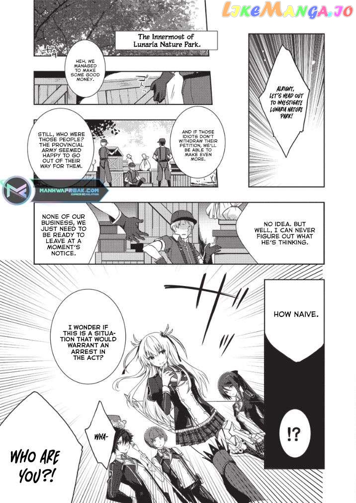 The Legend of Heroes VI Trails of Cold Steel Chapter 5 - page 7