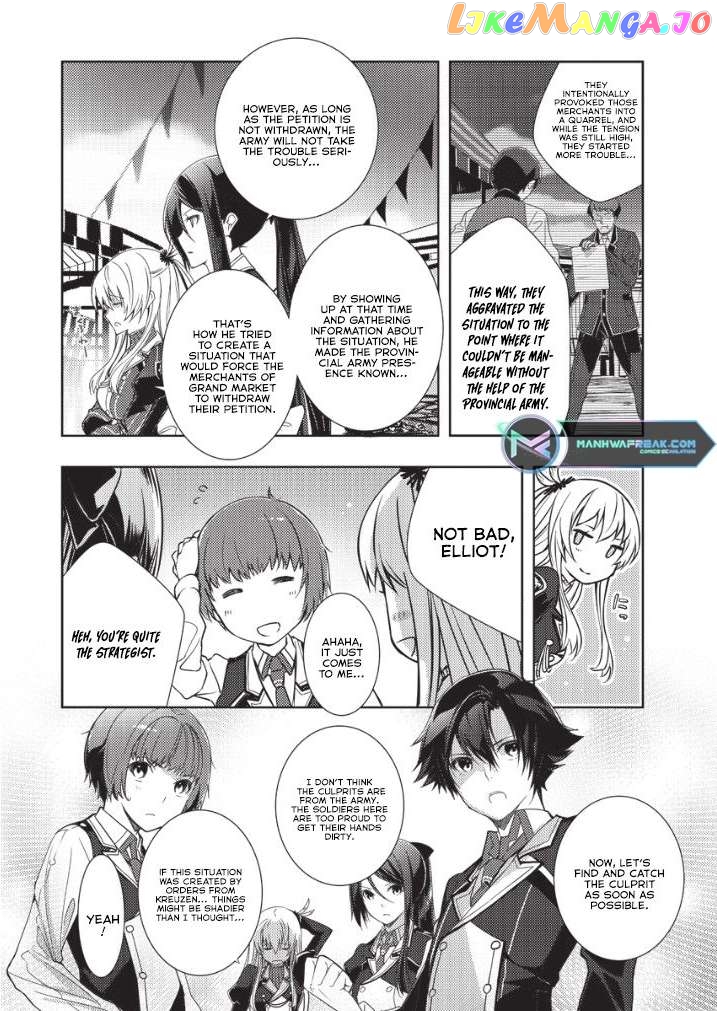 The Legend of Heroes VI Trails of Cold Steel Chapter 5 - page 8