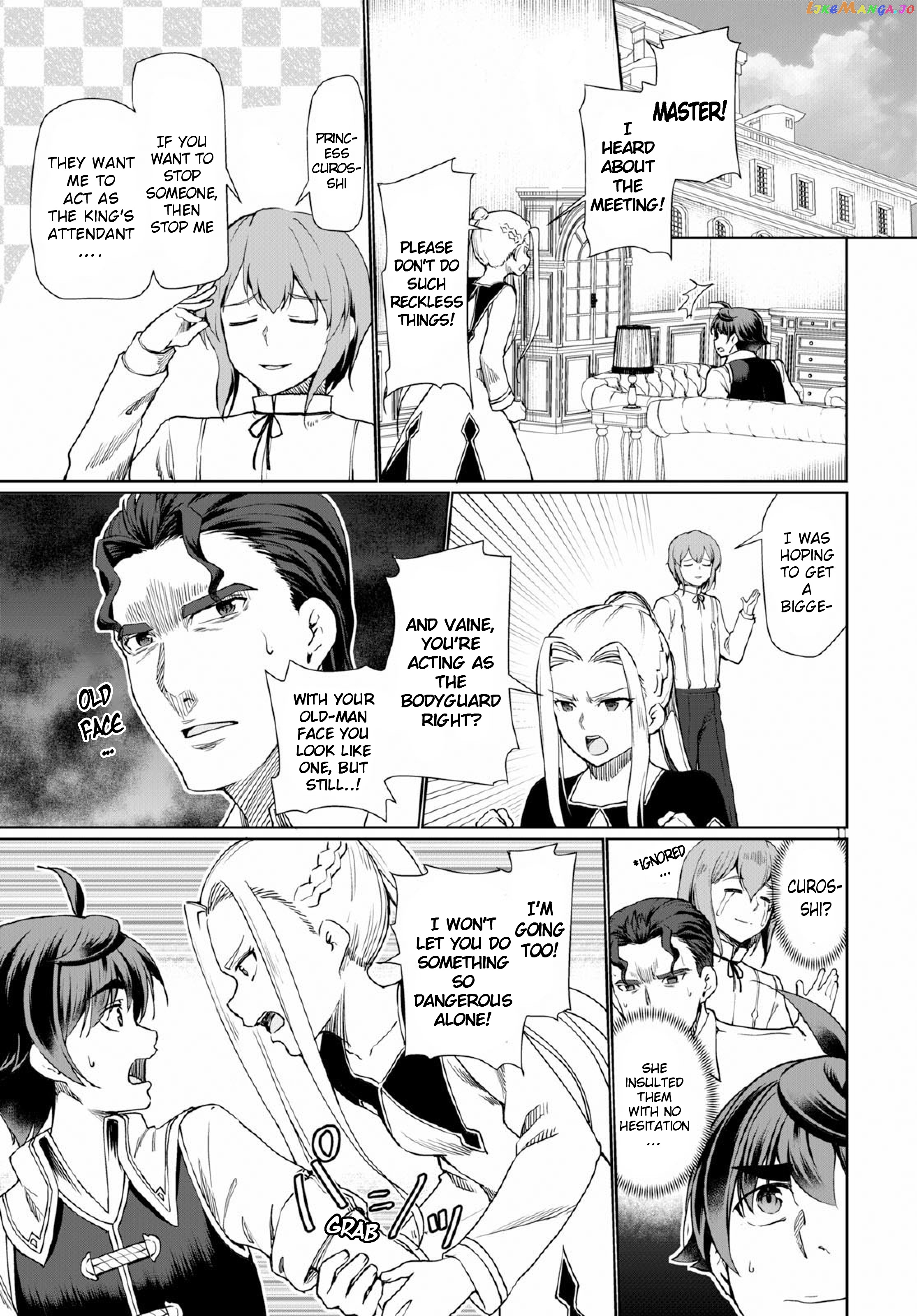 Botsuraku Youtei Nanode, Kajishokunin Wo Mezasu chapter 27 - page 2