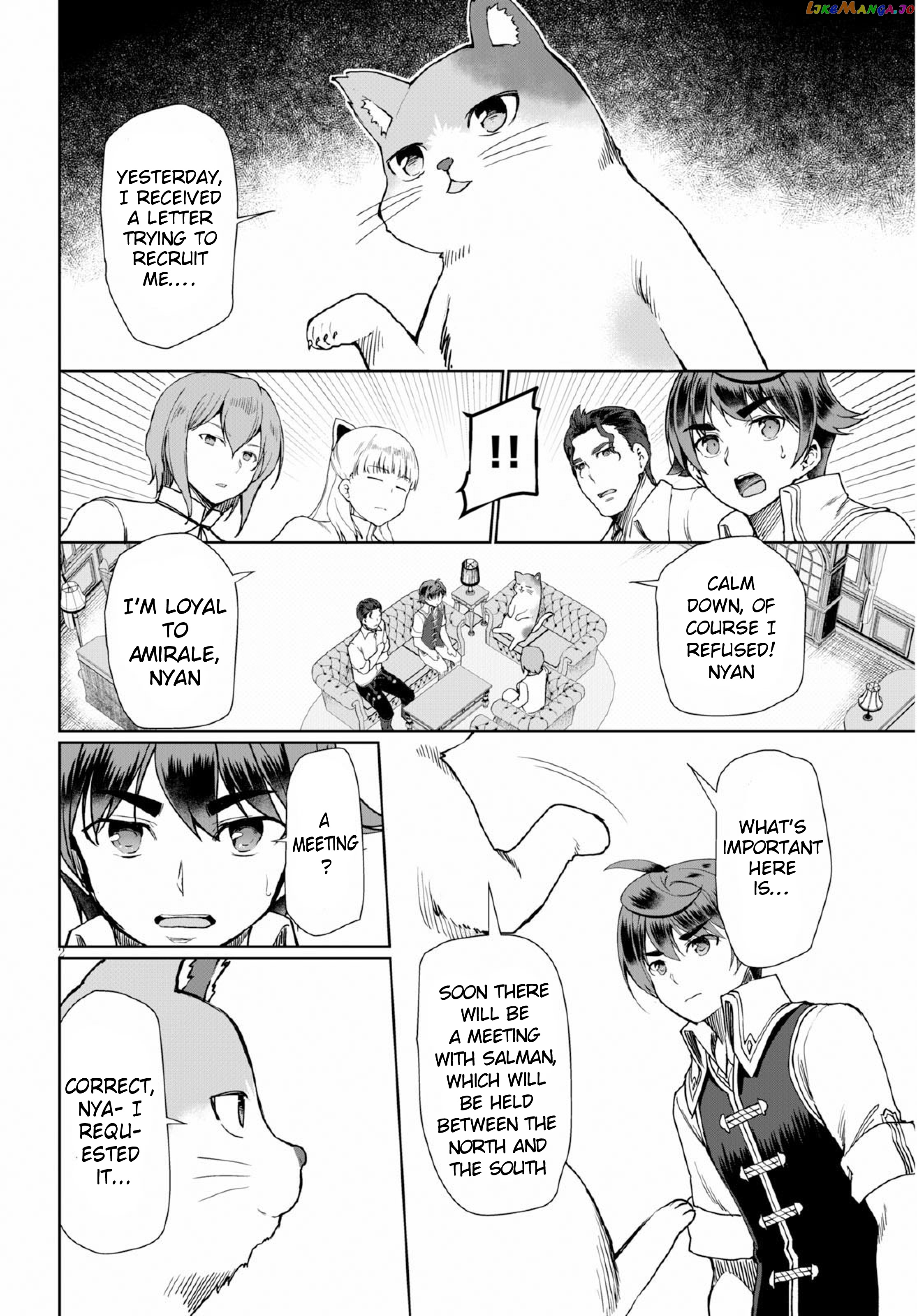 Botsuraku Youtei Nanode, Kajishokunin Wo Mezasu chapter 27 - page 3