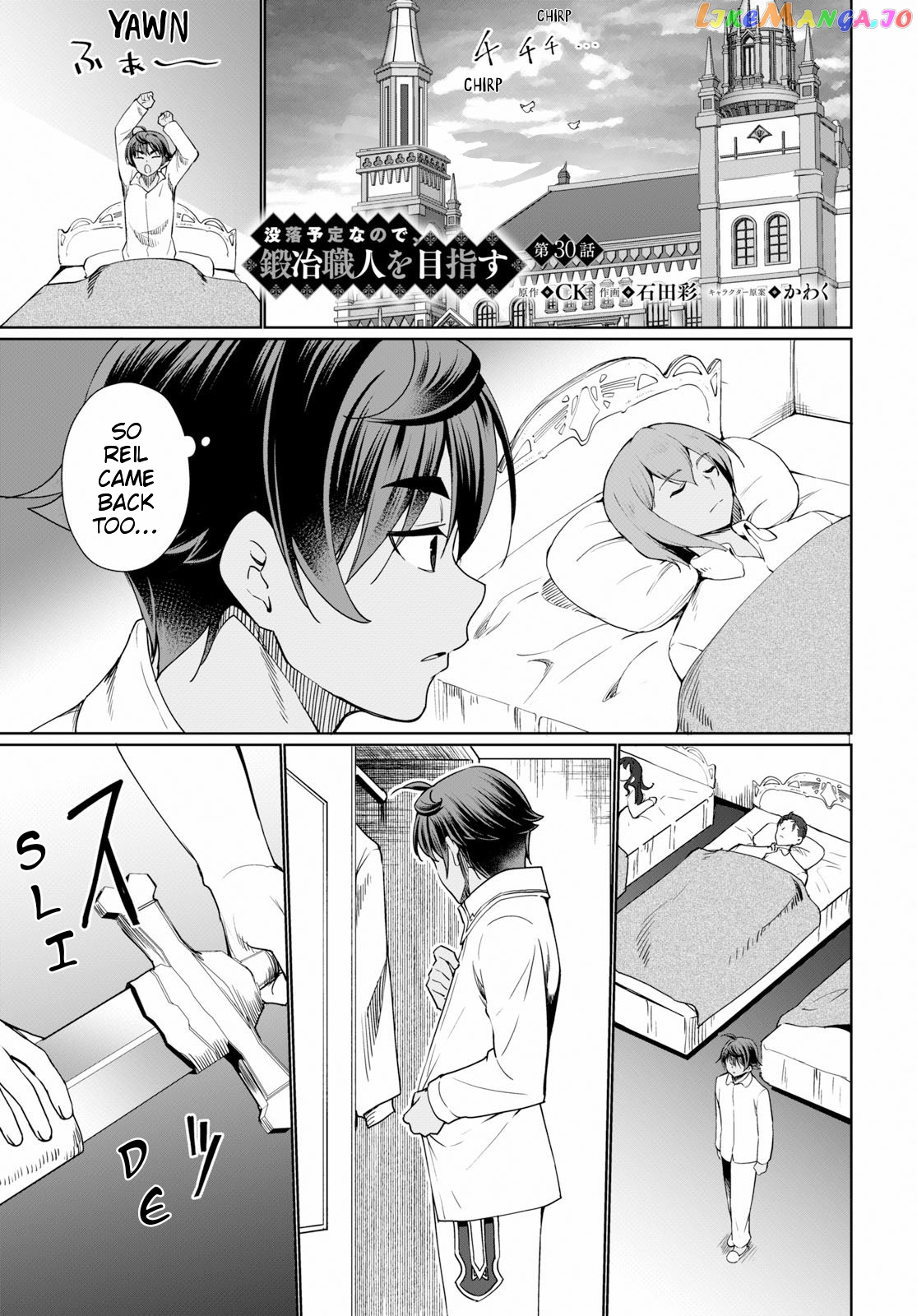 Botsuraku Youtei Nanode, Kajishokunin Wo Mezasu chapter 30 - page 2