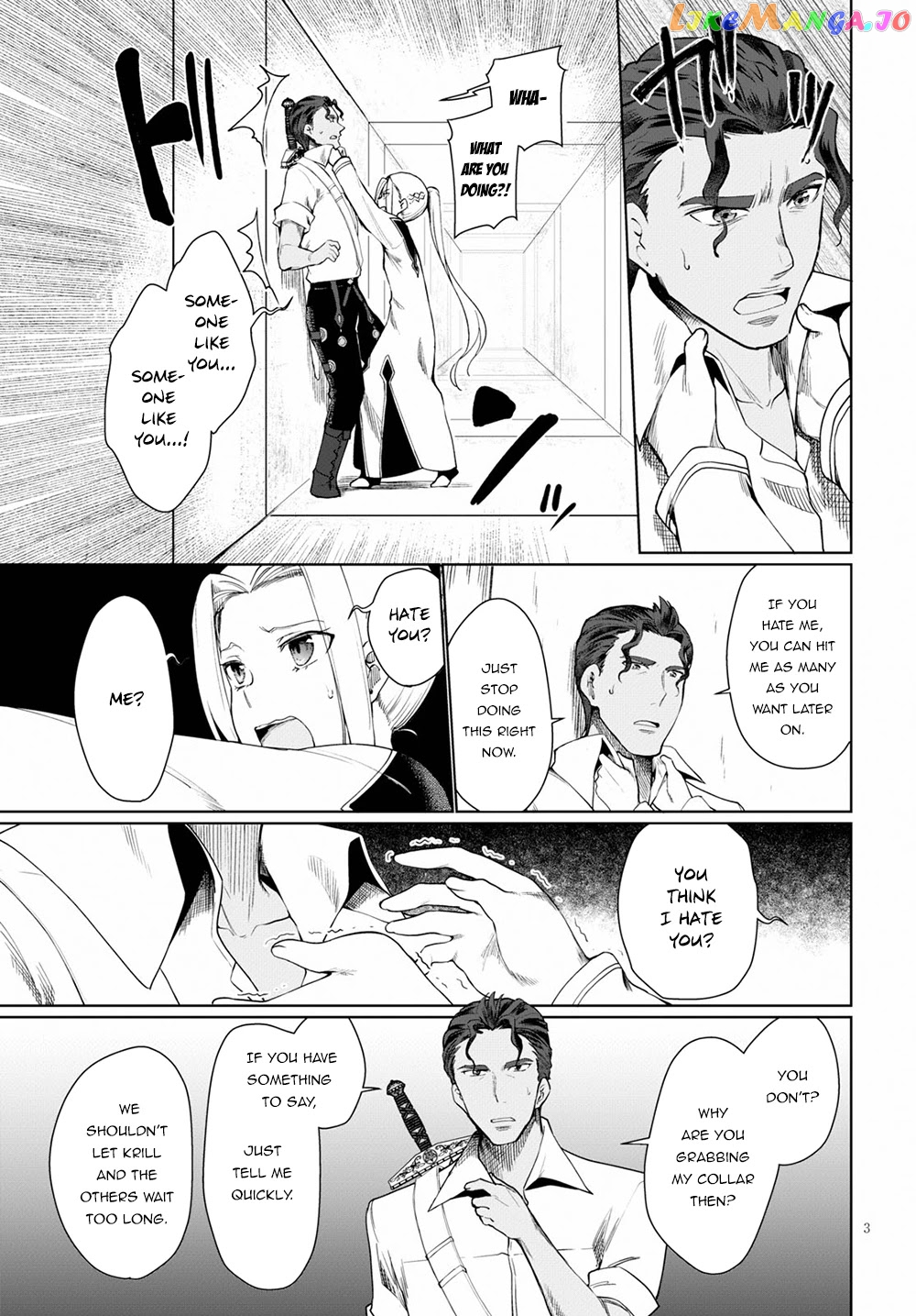 Botsuraku Youtei Nanode, Kajishokunin Wo Mezasu chapter 31 - page 4