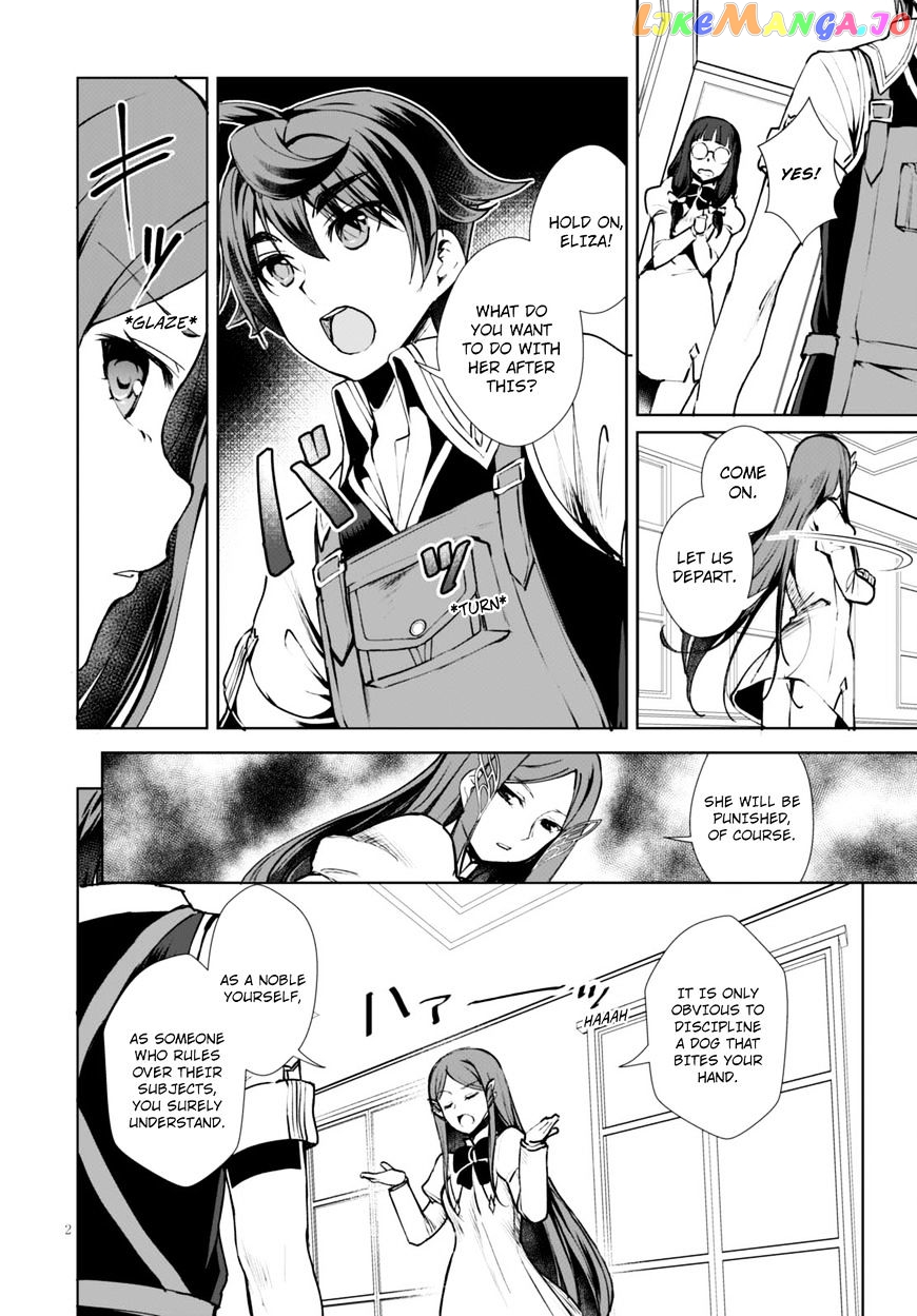 Botsuraku Youtei Nanode, Kajishokunin Wo Mezasu chapter 7 - page 5