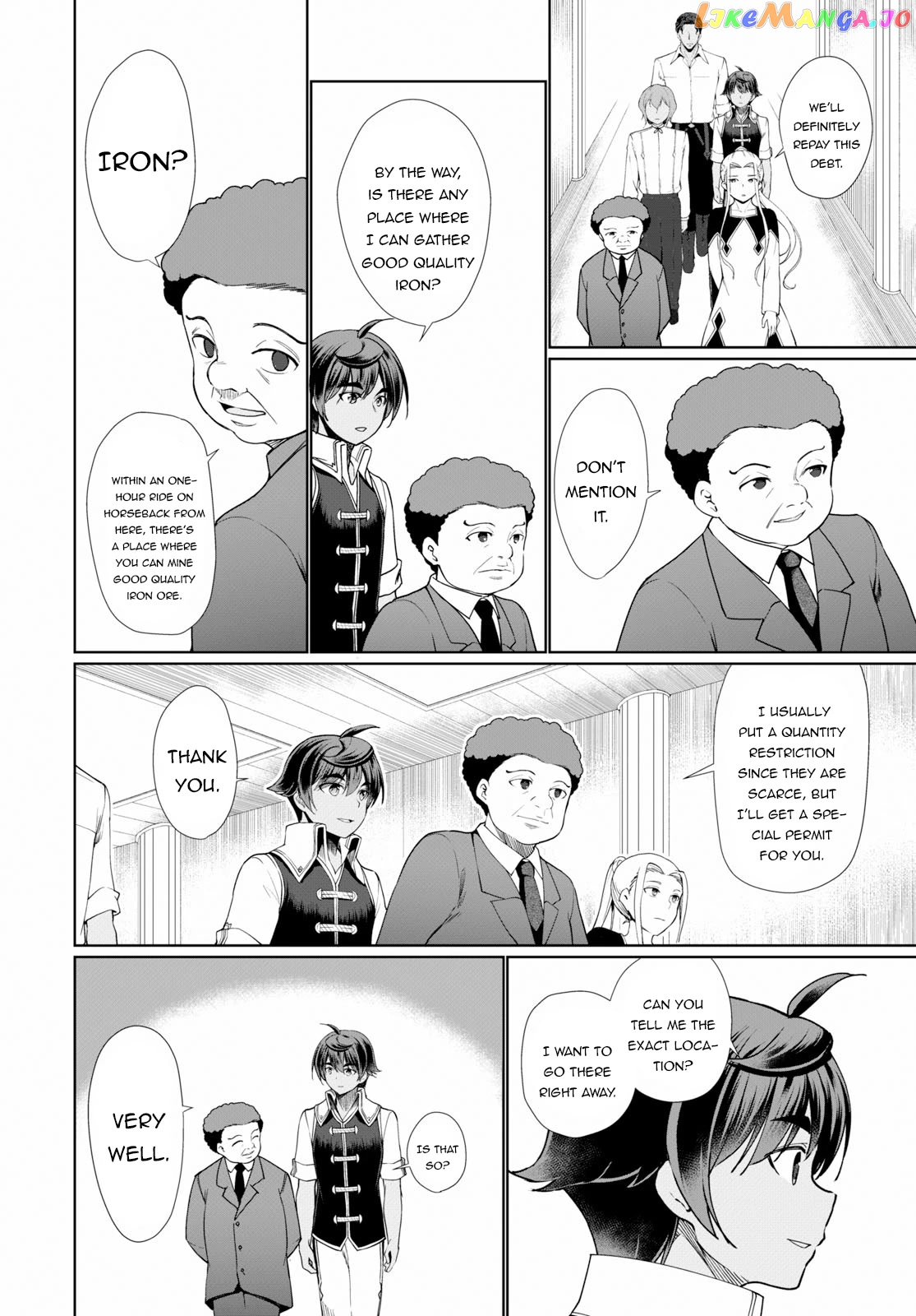 Botsuraku Youtei Nanode, Kajishokunin Wo Mezasu chapter 32 - page 5