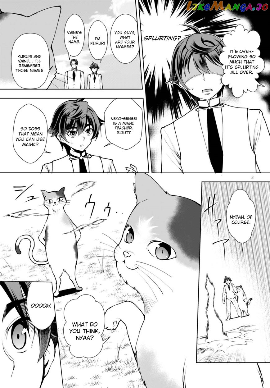 Botsuraku Youtei Nanode, Kajishokunin Wo Mezasu chapter 8 - page 4