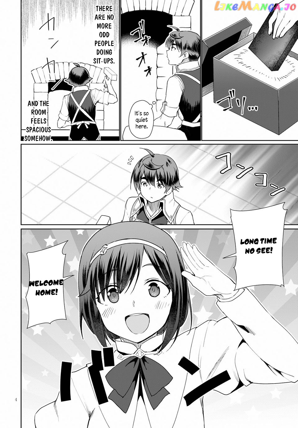 Botsuraku Youtei Nanode, Kajishokunin Wo Mezasu chapter 34 - page 5
