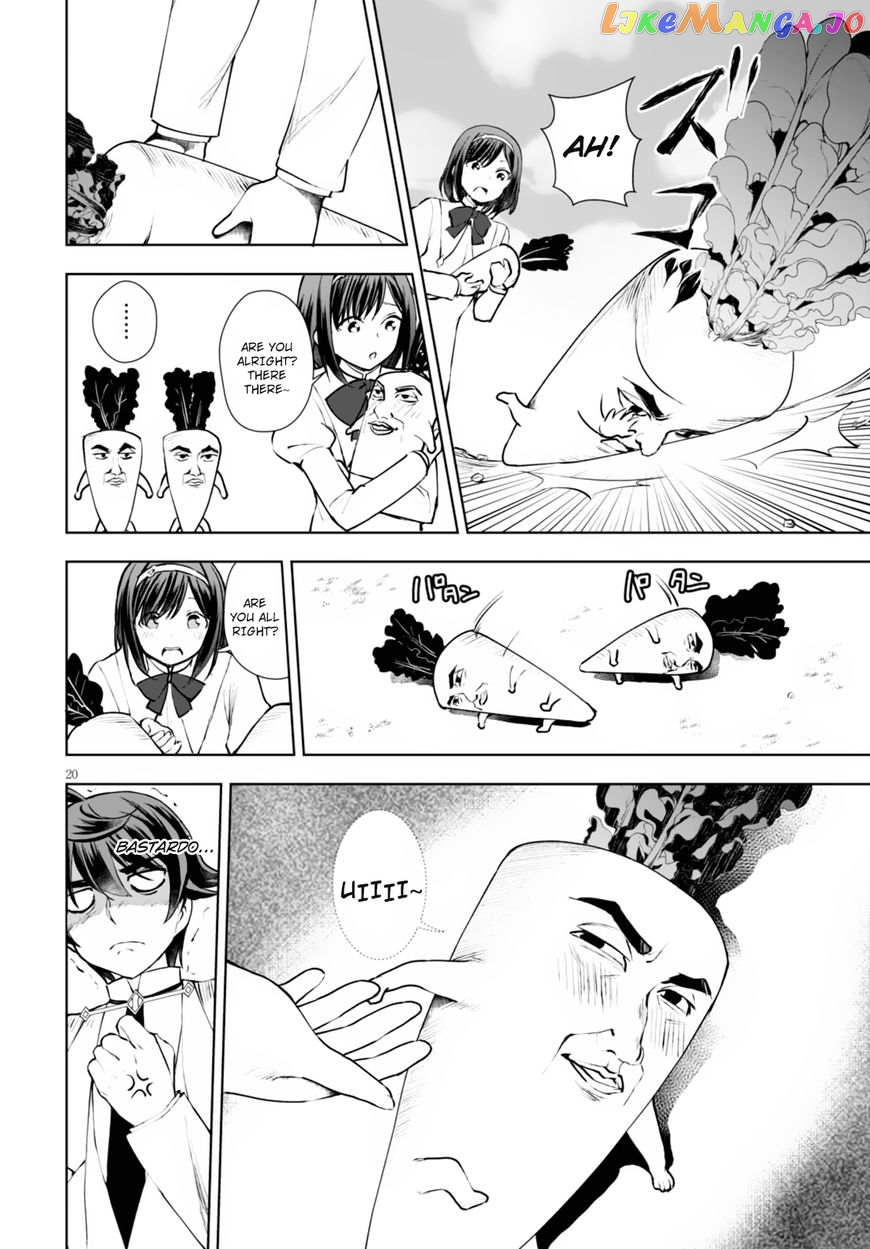 Botsuraku Youtei Nanode, Kajishokunin Wo Mezasu chapter 10 - page 21