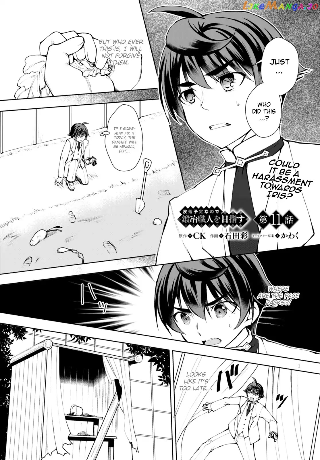 Botsuraku Youtei Nanode, Kajishokunin Wo Mezasu chapter 11 - page 2
