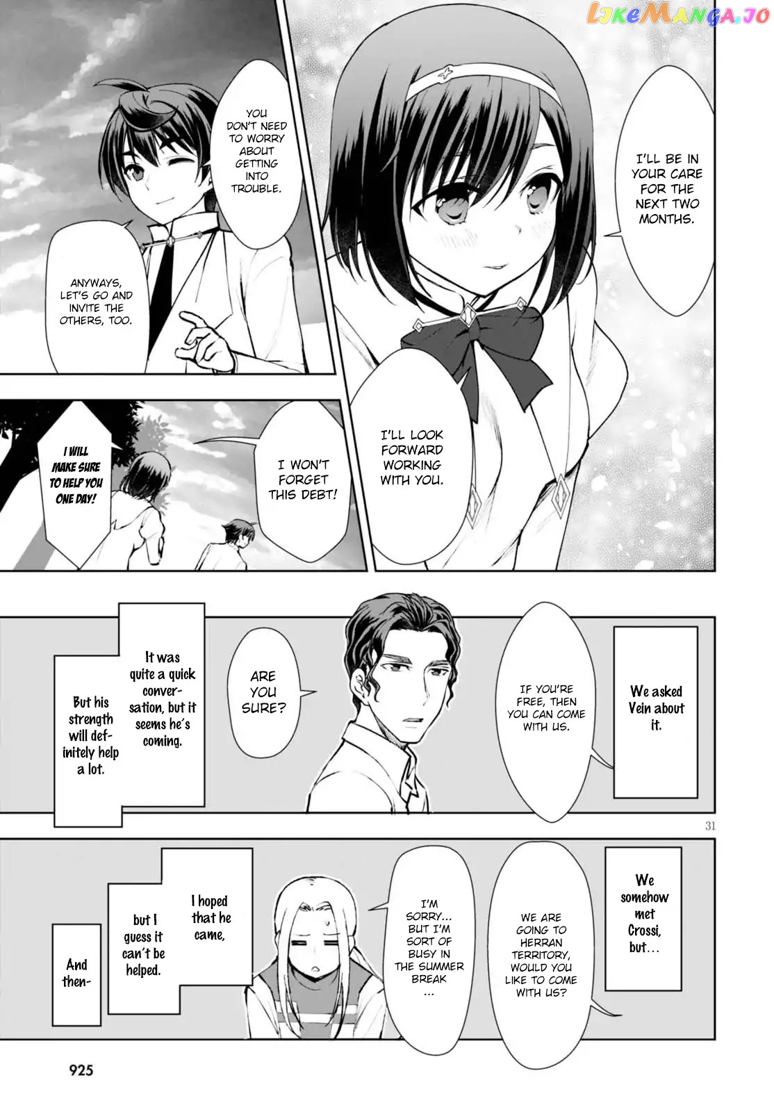 Botsuraku Youtei Nanode, Kajishokunin Wo Mezasu chapter 11 - page 32