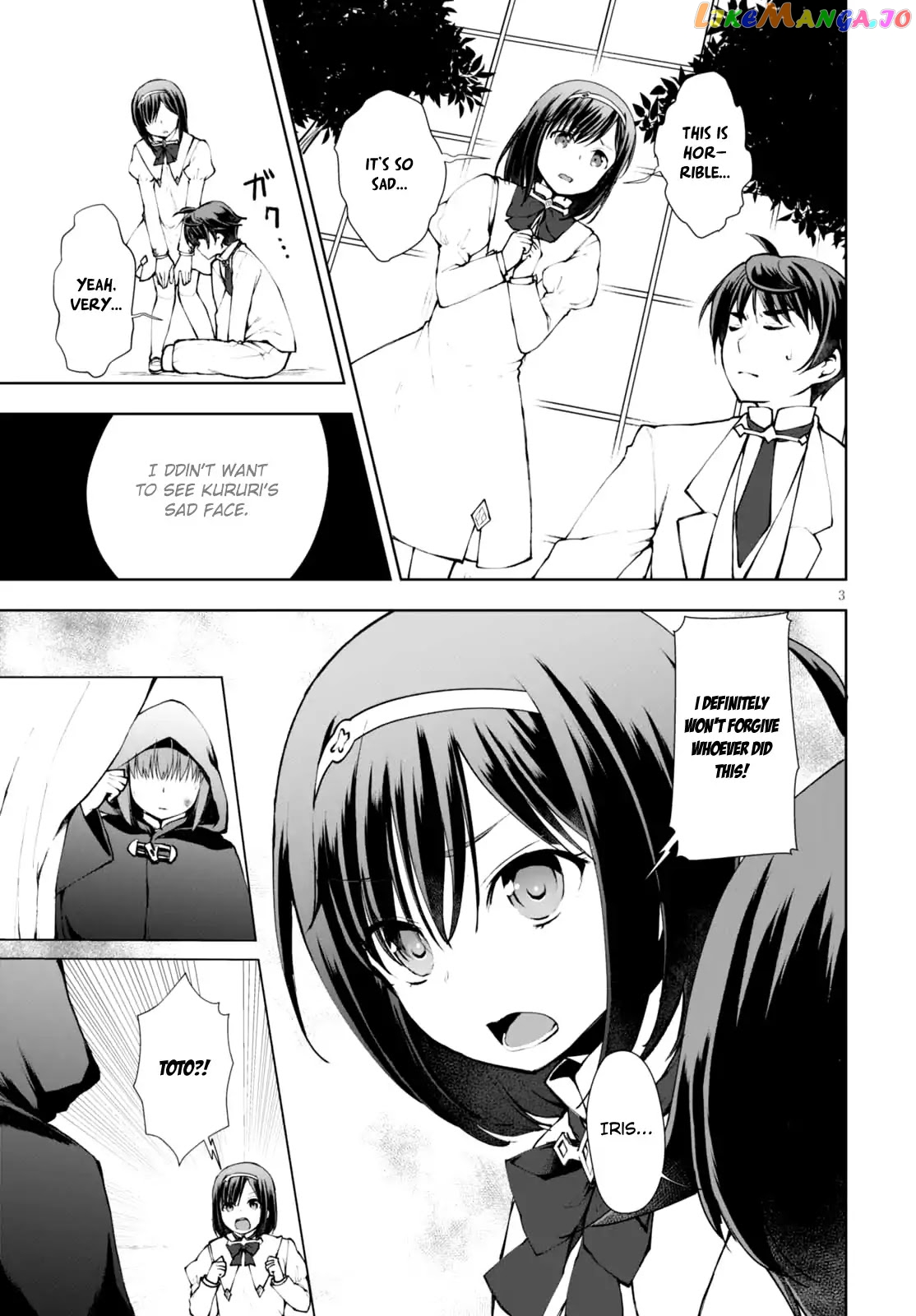 Botsuraku Youtei Nanode, Kajishokunin Wo Mezasu chapter 11 - page 4