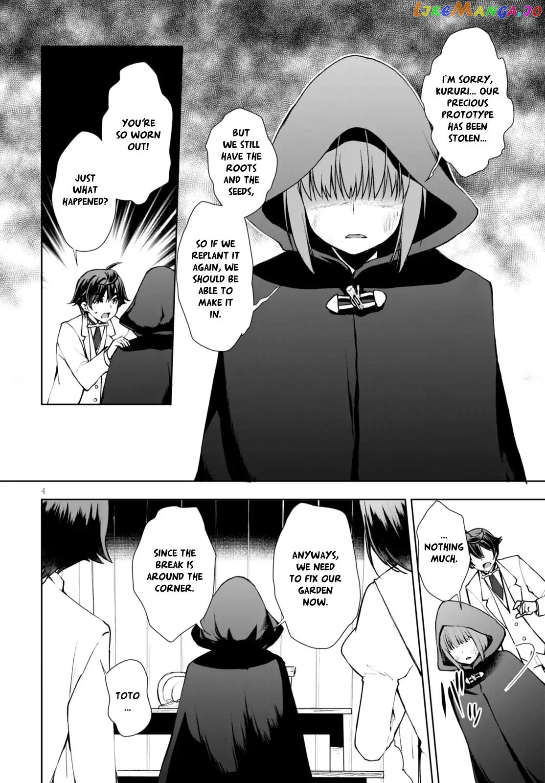 Botsuraku Youtei Nanode, Kajishokunin Wo Mezasu chapter 11 - page 5