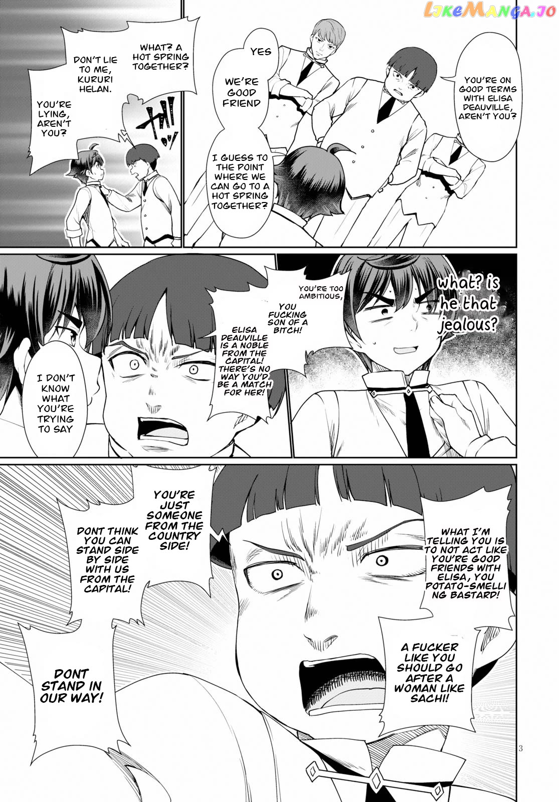 Botsuraku Youtei Nanode, Kajishokunin Wo Mezasu chapter 36 - page 5