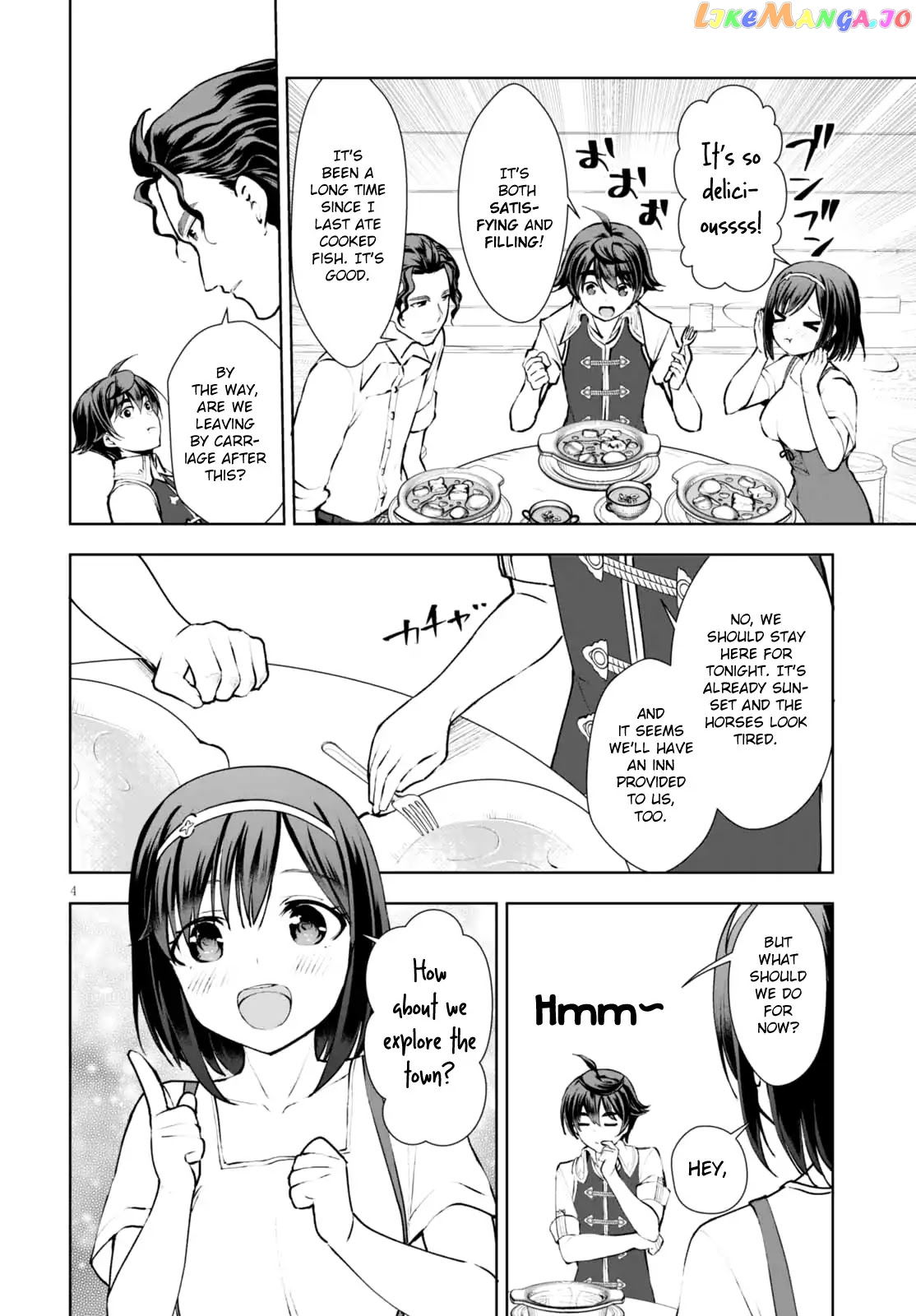 Botsuraku Youtei Nanode, Kajishokunin Wo Mezasu chapter 12 - page 5