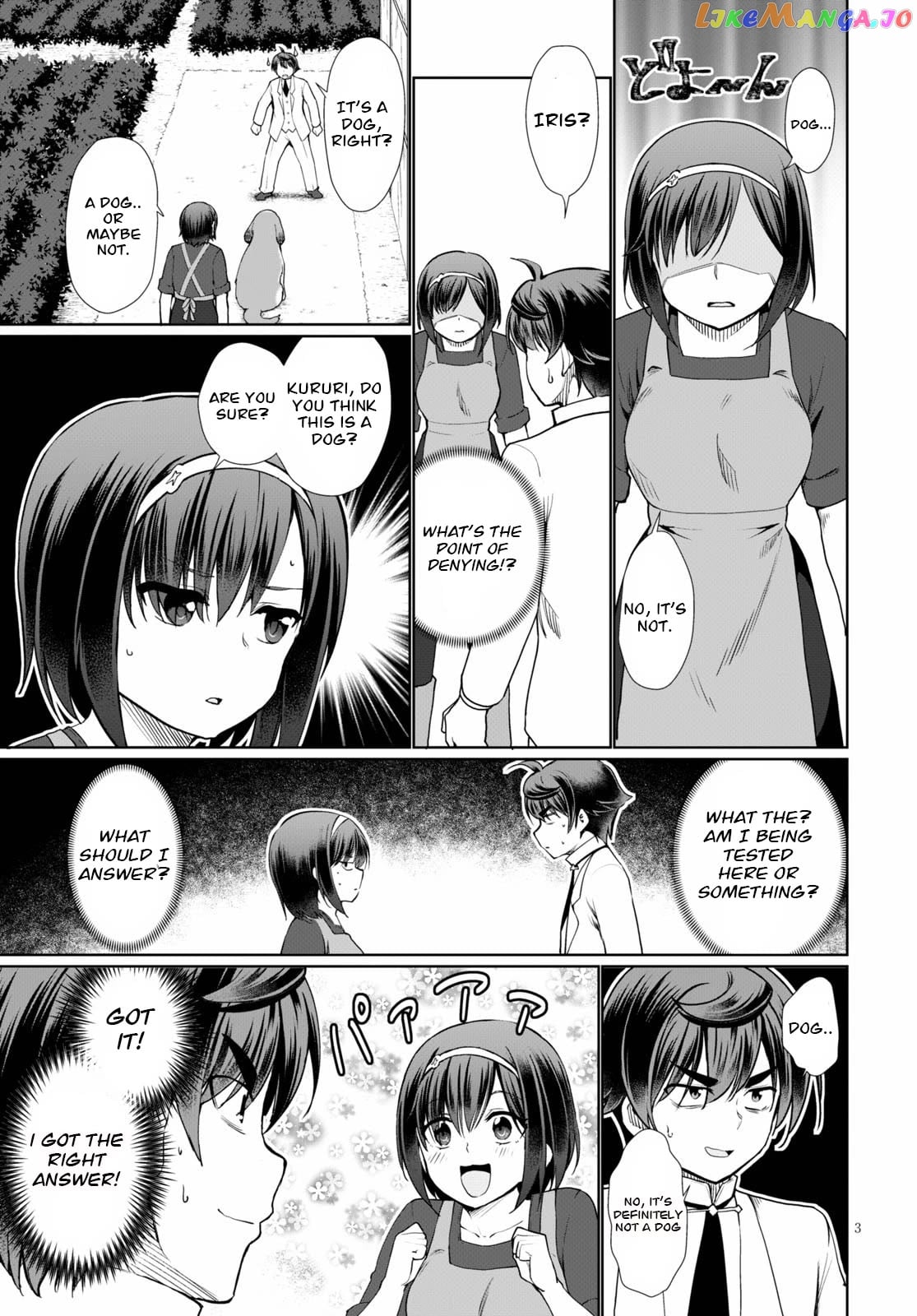 Botsuraku Youtei Nanode, Kajishokunin Wo Mezasu chapter 37 - page 3