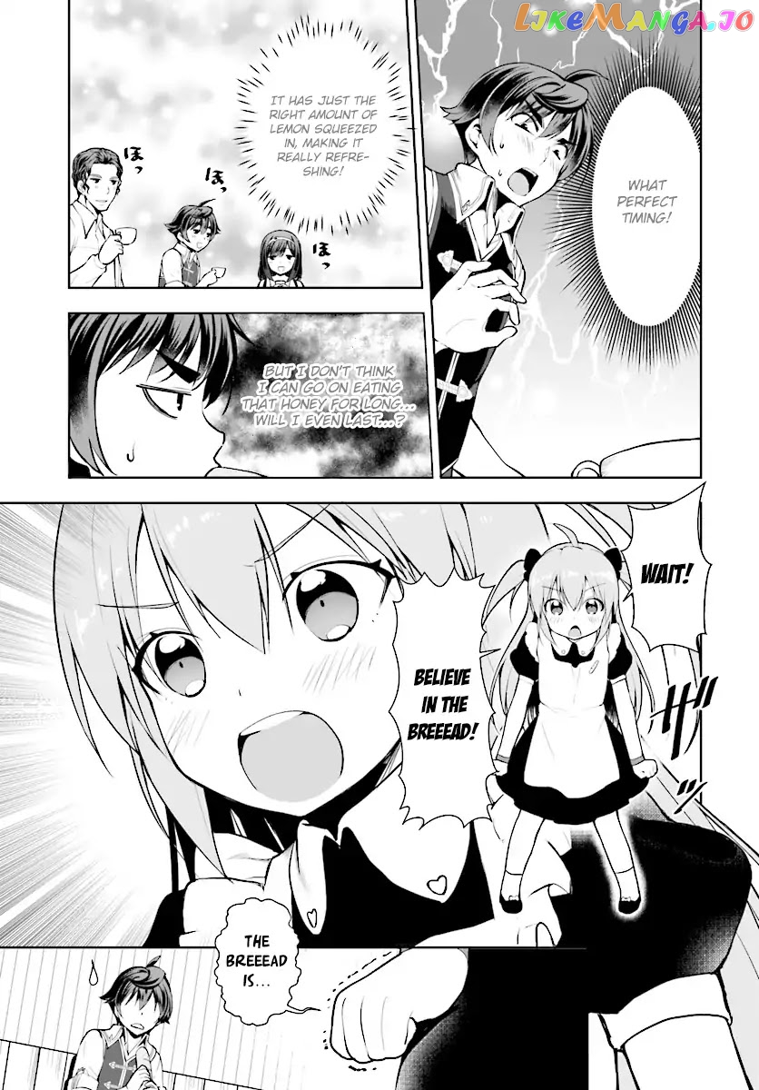 Botsuraku Youtei Nanode, Kajishokunin Wo Mezasu chapter 13 - page 9