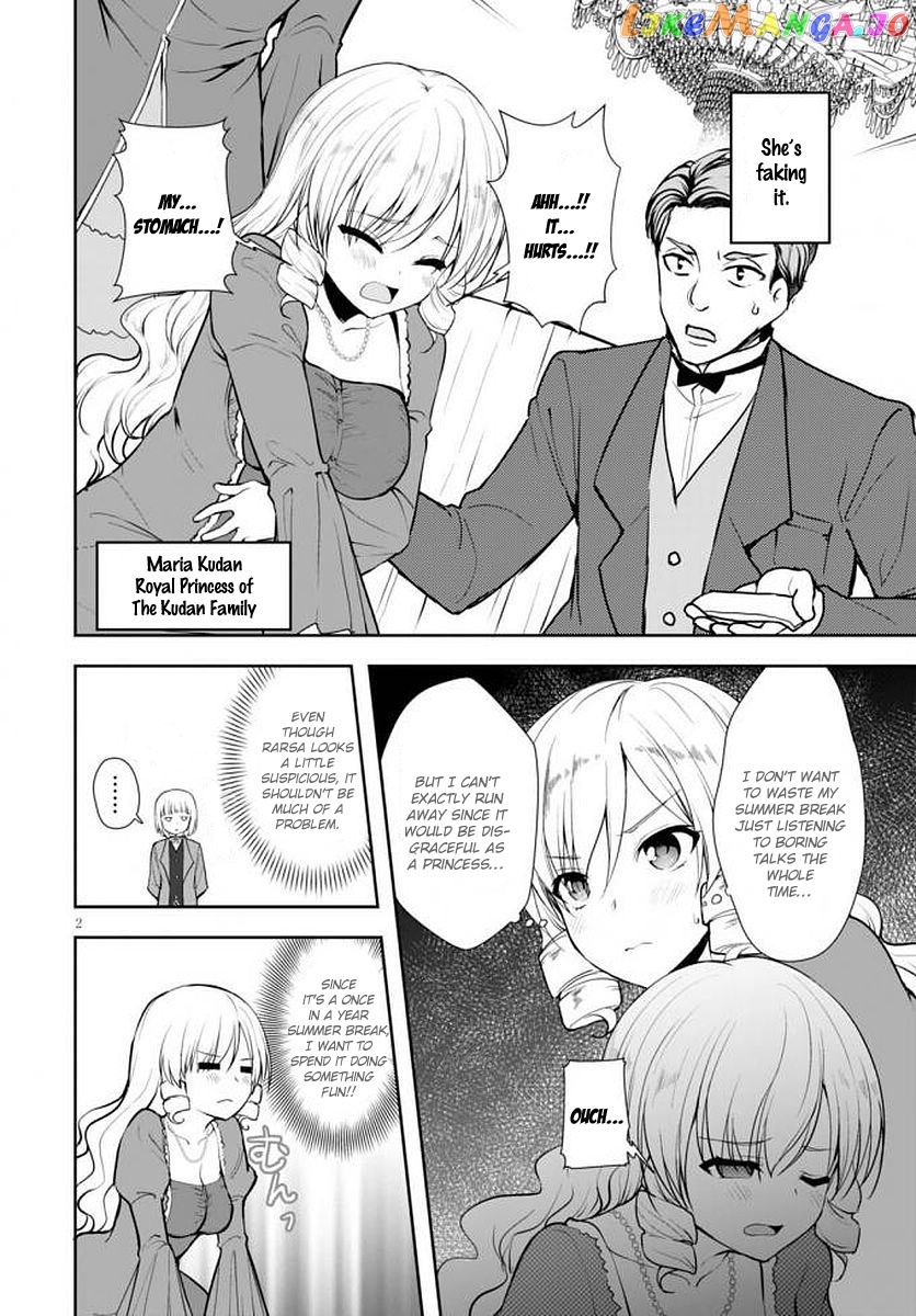 Botsuraku Youtei Nanode, Kajishokunin Wo Mezasu chapter 14 - page 3